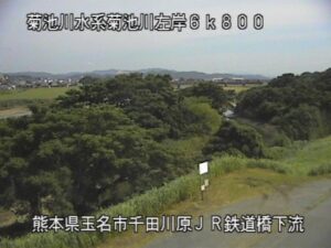 熊本県玉名市 菊池川 高瀬大橋下流のライブカメラ