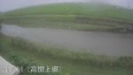 窪堰川 高関上郷のライブカメラ|秋田県大仙市のサムネイル