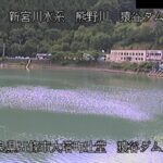 熊野川 猿谷ダム上流のライブカメラ|奈良県五條市のサムネイル