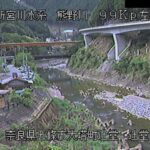 熊野川 辻堂1のライブカメラ|奈良県五條市のサムネイル