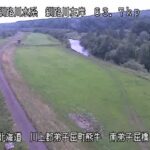 釧路川 南弟子屈橋のライブカメラ|北海道弟子屈町のサムネイル