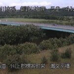 釧路川 瀬文平橋のライブカメラ|北海道標茶町のサムネイル