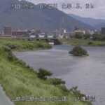 旧太田川 北大橋上流のライブカメラ|広島県広島市のサムネイル