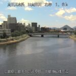 旧太田川 中島神崎橋下流のライブカメラ|広島県広島市のサムネイル
