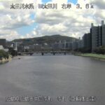 旧太田川 寺町空間のライブカメラ|広島県広島市のサムネイル