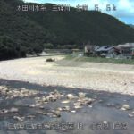 三篠川 小河原川合流（空間）のライブカメラ|広島県広島市のサムネイル