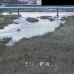 紫川 藪瀬のライブカメラ|福岡県北九州市のサムネイル