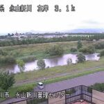 永山新川 永山新川管理センターのライブカメラ|北海道旭川市のサムネイル