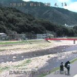 根谷川 上市井堰（空間）のライブカメラ|広島県広島市のサムネイル