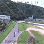 根谷川 新川橋（空間）のライブカメラ|広島県広島市のサムネイル