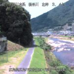 根谷川 寺山橋（空間）のライブカメラ|広島県広島市のサムネイル