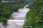 大江川 一の沢のライブカメラ|鳥取県江府町のサムネイル