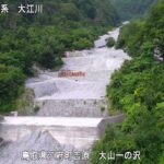 大江川 一の沢のライブカメラ|鳥取県江府町のサムネイル