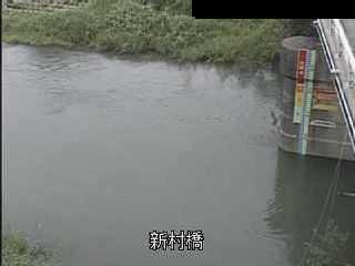 沖端川 新村橋のライブカメラ|福岡県柳川市