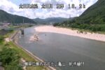 太田川 帆町樋門（空間）のライブカメラ|広島県広島市のサムネイル