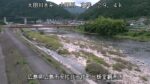 太田川 飯室観測所のライブカメラ|広島県広島市のサムネイル