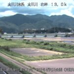 太田川 せせらぎ河川公園空間のライブカメラ|広島県広島市のサムネイル