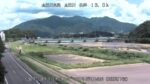 太田川 せせらぎ河川公園空間のライブカメラ|広島県広島市のサムネイル