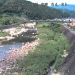 太田川 轟大橋上流のライブカメラ|広島県安芸太田町のサムネイル