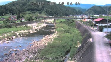 太田川 轟大橋上流のライブカメラ|広島県安芸太田町