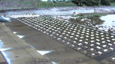 太田川 上原堰堤のライブカメラ|広島県安芸太田町