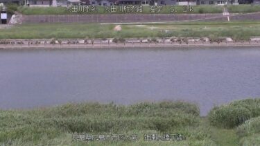 太田川放水路 祇園大橋観測所のライブカメラ|広島県広島市のサムネイル
