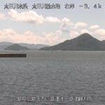 太田川放水路 草津観測所のライブカメラ|広島県広島市のサムネイル