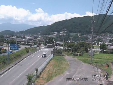 国道152号 白山トンネルのライブカメラ|長野県伊那市