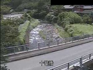 福岡県八女市 龍川内川 十篭橋のライブカメラ