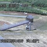 猿別川 武山樋門のライブカメラ|北海道幕別町のサムネイル