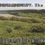 沙流川 富川H樋管のライブカメラ|北海道平取町のサムネイル