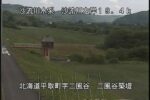 沙流川 二風谷築堤のライブカメラ|北海道平取町のサムネイル