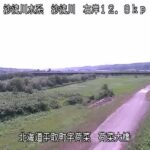 沙流川 荷菜大橋のライブカメラ|北海道平取町のサムネイル