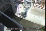 沙流川 紫雲古津樋門のライブカメラ|北海道平取町のサムネイル