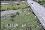 士幌川 旭橋のライブカメラ|北海道音更町のサムネイル