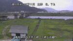 四万十川 不破上流のライブカメラ|高知県四万十市のサムネイル