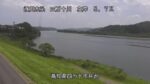 四万十川 井沢のライブカメラ|高知県四万十市のサムネイル