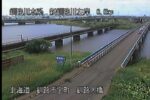 新釧路川 釧路大橋のライブカメラ|北海道釧路市のサムネイル