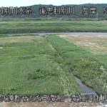 後志利別川 愛知2号樋門のライブカメラ|北海道せたな町のサムネイル