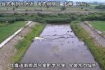 後志利別川 今金水門堤外のライブカメラ|北海道今金町のサムネイル