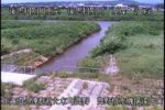 後志利別川 兜野排水機場流出口のライブカメラ|北海道せたな町のサムネイル
