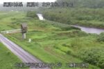 尻別川 三重野川樋門のライブカメラ|北海道蘭越町のサムネイル