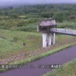 尻別川 三浦樋門のライブカメラ|北海道蘭越町のサムネイル