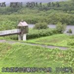 尻別川 田中樋門のライブカメラ|北海道蘭越町のサムネイル