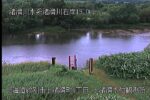 渚滑川 上渚滑のライブカメラ|北海道紋別市のサムネイル