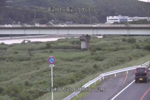岡山県倉敷市 高梁川 船穂1のライブカメラ