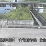 十勝川 千代田新水路分流堰上流のライブカメラ|北海道幕別町のサムネイル