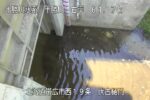十勝川 伏古樋門のライブカメラ|北海道帯広市のサムネイル