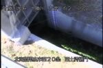 十勝川 西士狩樋門のライブカメラ|北海道帯広市のサムネイル