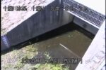 十勝川 然別樋門のライブカメラ|北海道音更町のサムネイル